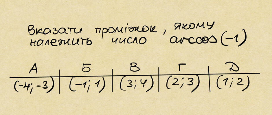 0501jl5a-7630-940x397.jpg