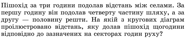 0501jli5-3508-772x163.png