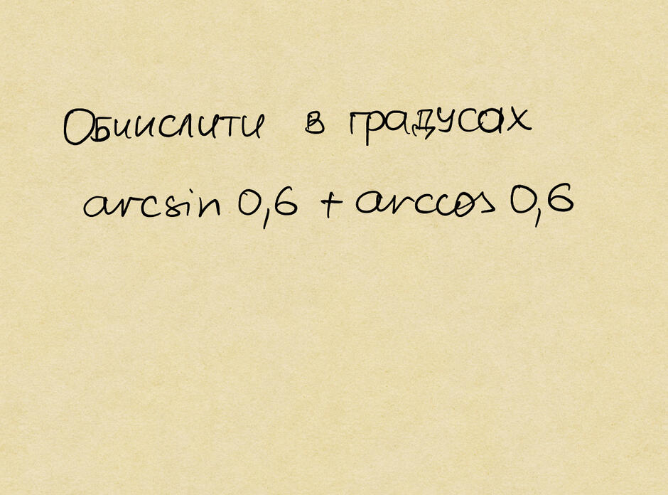 0501jlm3-3a02-940x696.jpg