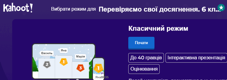 0501jm3s-d82c-745x263.png