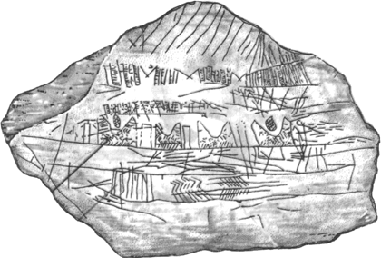 0501jm61-88ed-420x284.png