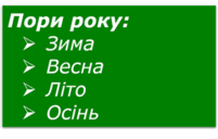 0501jmay-091e-201x128.png