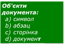 0501jmbe-5740-207x145.png