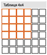 0501jmgv-6d3b-166x192.png