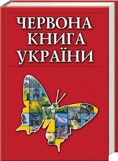 0501jn8g-145c-170x232.png