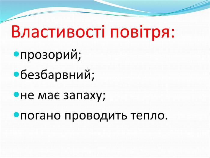 0501jn9f-2074-700x525.jpg