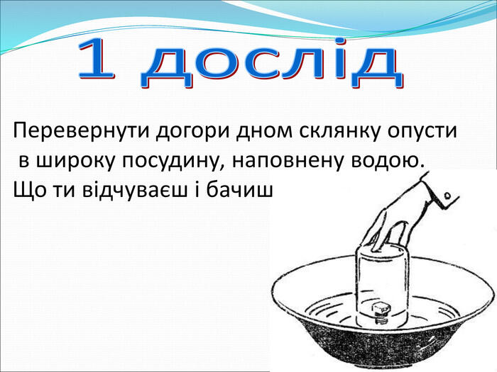0501jnah-1137-700x525.jpg