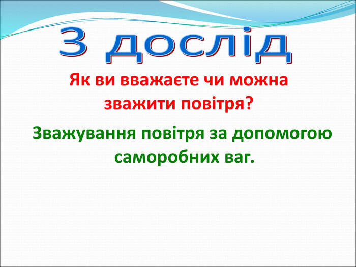 0501jnce-ec21-700x525.jpg