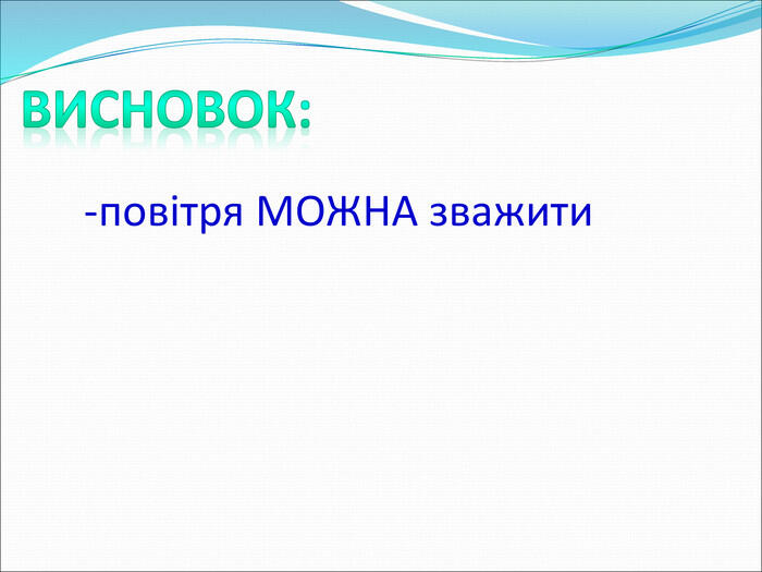 0501jnci-36fb-700x525.jpg