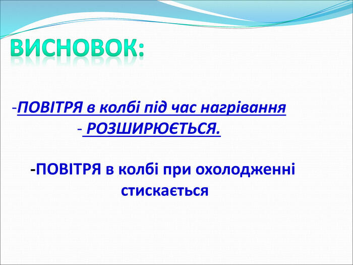 0501jnd3-eff6-700x525.jpg