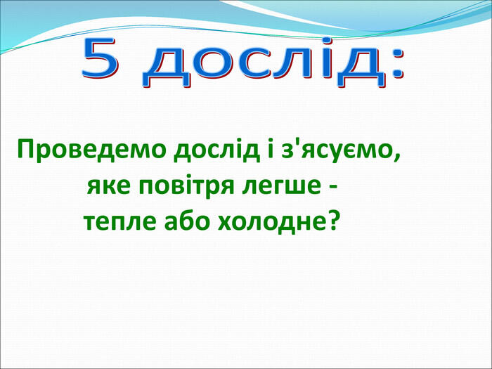 0501jne7-773f-700x525.jpg