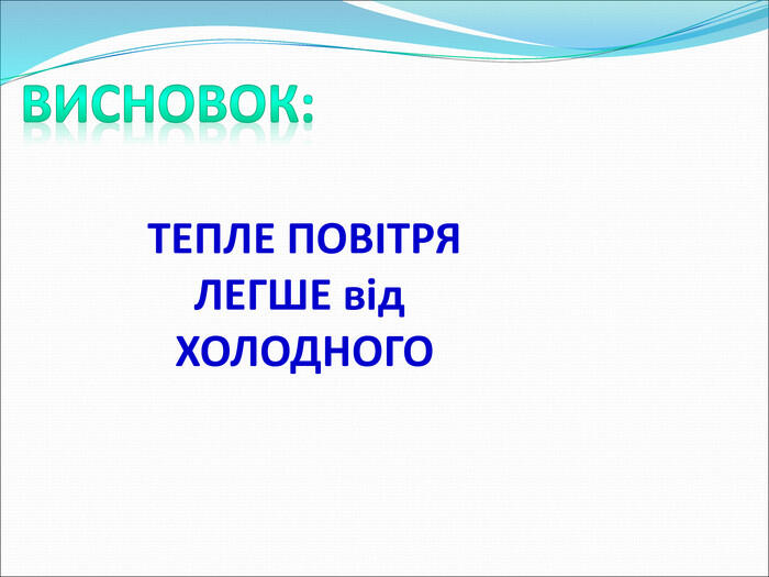 0501jne9-aa80-700x525.jpg