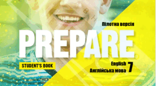 Prepare 7 form  (1-4 Units) Use of English + Listening  
