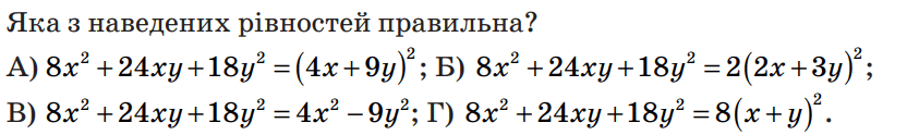0501jntc-3842-832x124.png
