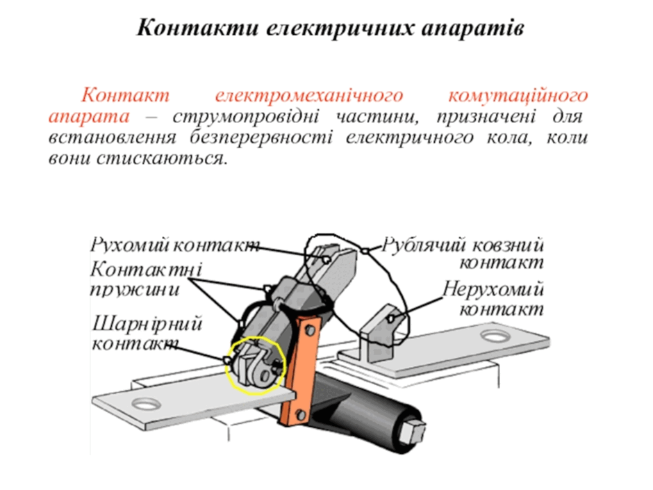 0501jnv9-7a95-940x705.png