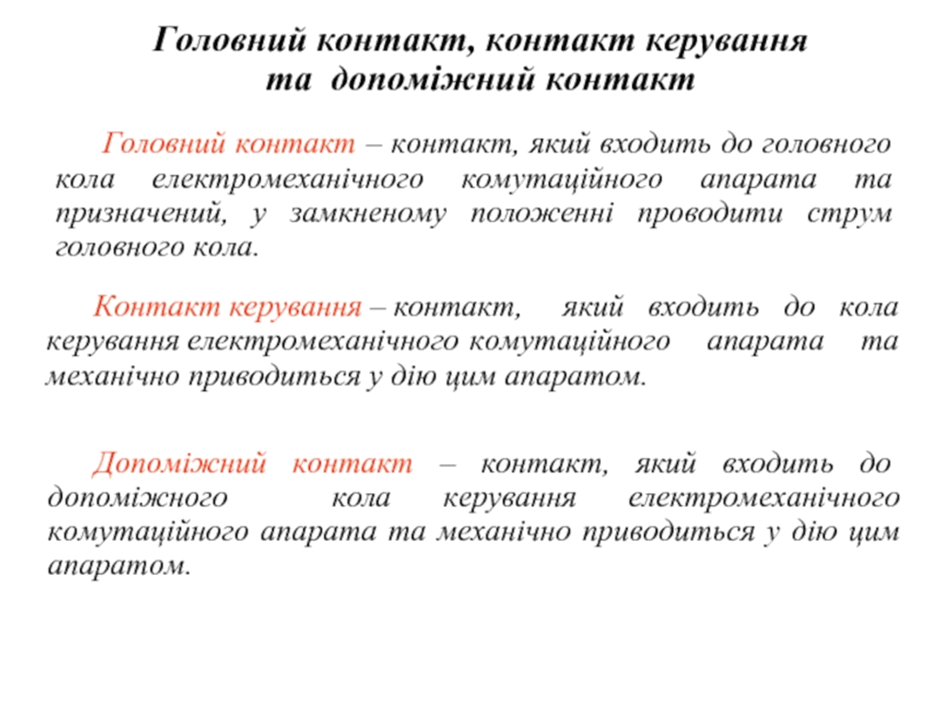 0501jnvx-d660-940x705.png