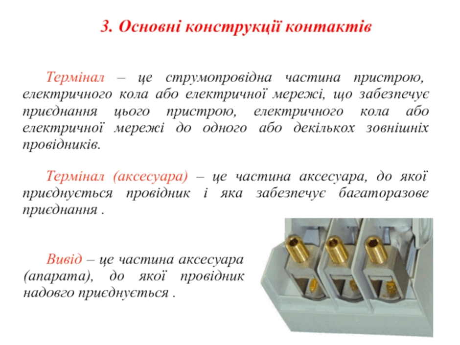 0501jnx9-6a06-940x705.png
