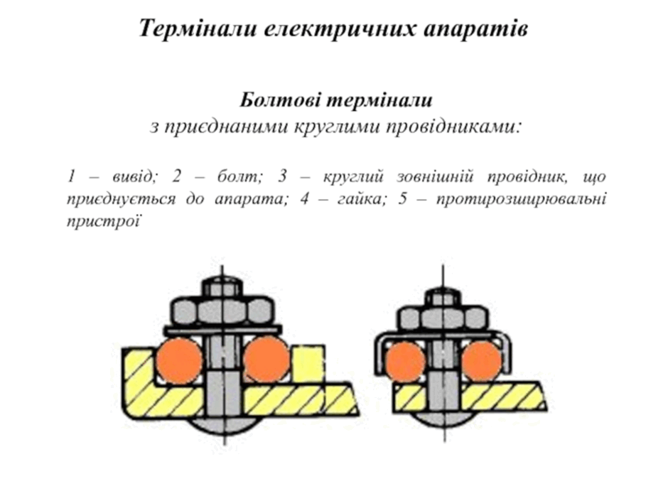 0501jnxw-198c-940x705.png