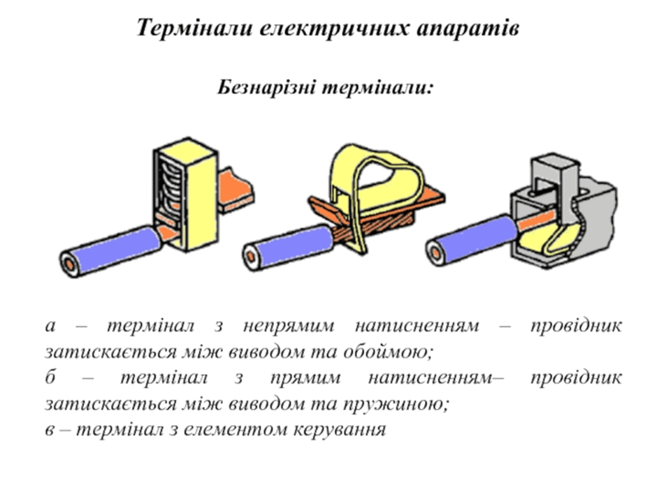0501jo05-74d2-940x705.png