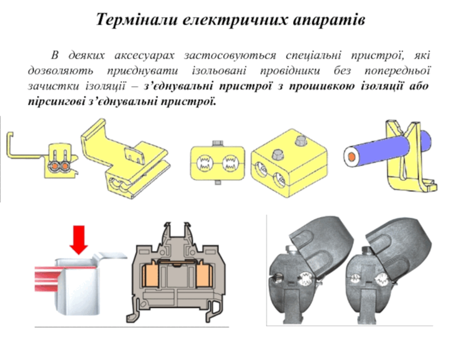 0501jo0s-2ab9-940x705.png