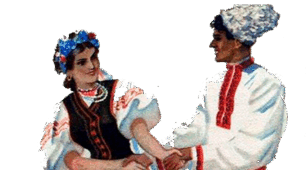 Підсумковий урок - гра. 9 клас , українська література,  1 семестр .