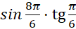 0501jptp-f14b-108x42.png