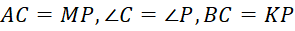 0501jq48-8d89-295x31.png