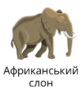 0501jq53-1892-82x90.png