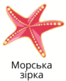 0501jq7k-00c8-93x114.png