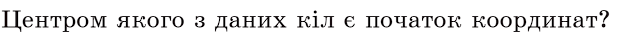 0501jqpo-04de-617x35.png