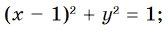 0501jqr4-526e-168x31.png