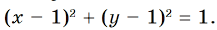 0501jqrf-5c0d-217x30.png