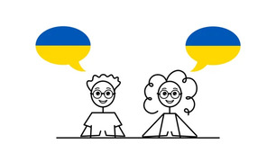 Презентація."Читанка-спотиканка".(Читання з перешкодами) Літературне читання.