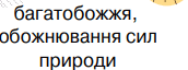 0501jqsm-6da8-172x64.png