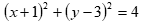0501jr1u-901e-221x34.png