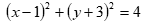 0501jr2c-91b8-189x30.png
