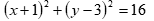 0501jr2n-fc57-186x25.png