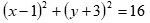 0501jr2r-e89a-192x29.png