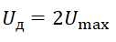 0501jr5x-8614-127x46.png