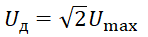 0501jr6j-a359-148x37.png