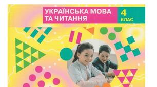 Робочий аркуш з теми "Відмінювання іменників"