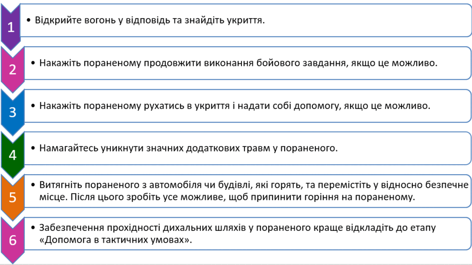 0501jshy-293a-940x528.png