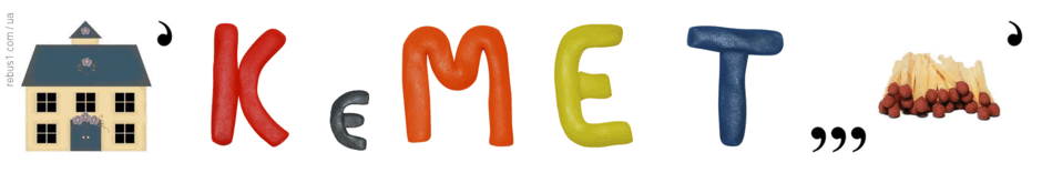 0501jst0-d2a1-940x156.png