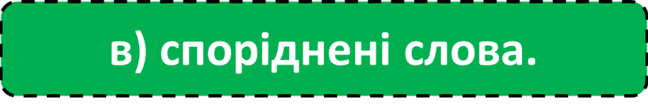0501jsvq-32ac-940x157.png