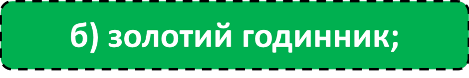 0501jswe-7390-940x157.png