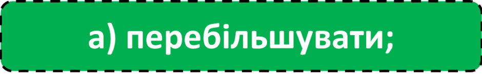 0501jsxm-8f49-940x157.png