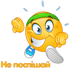 0501jt4c-f171-291x291.png