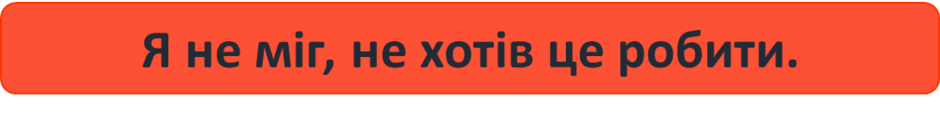 0501jt5w-a861-940x115.png