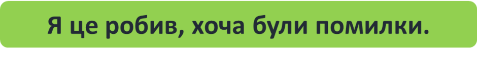 0501jt6g-b7c2-940x115.png
