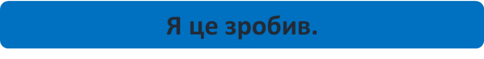 0501jt6t-c48a-940x115.png